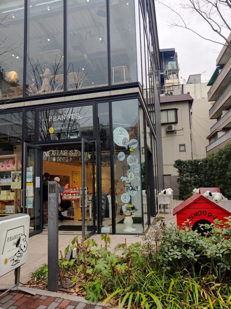 Snoopy cafetería