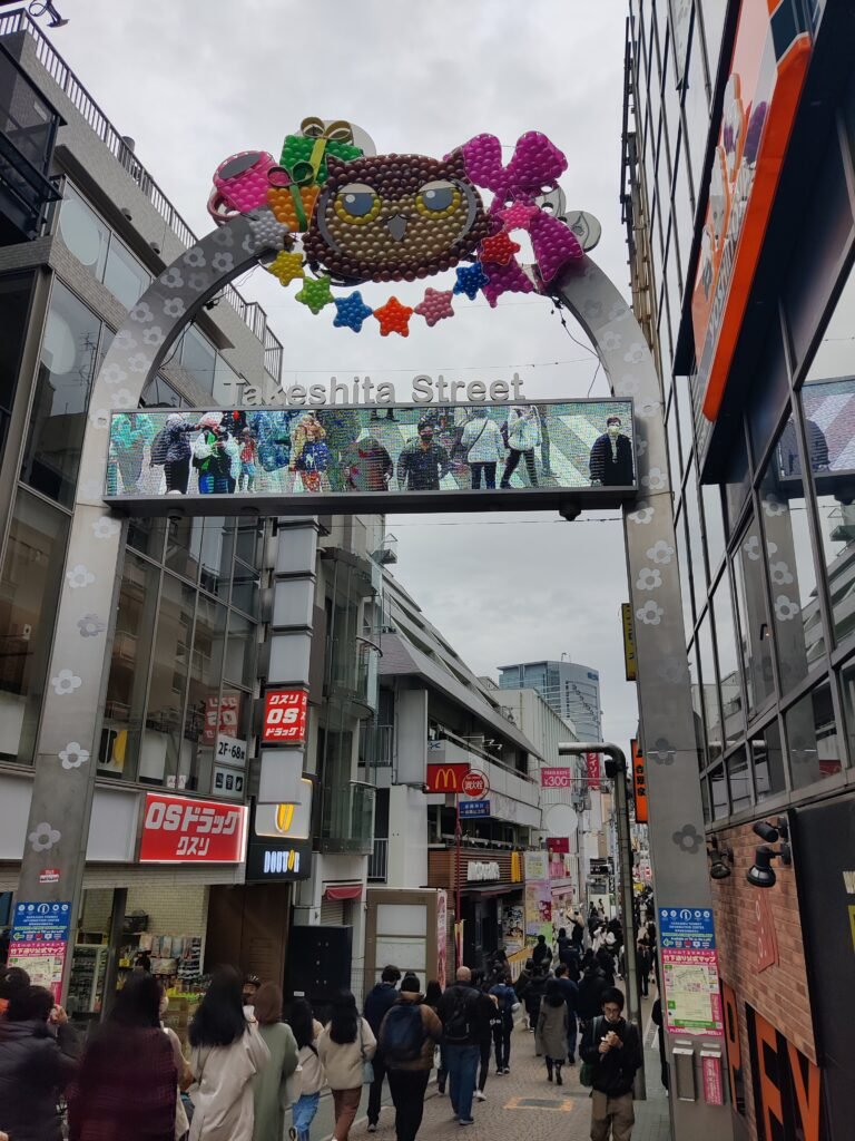 Takeshita street
